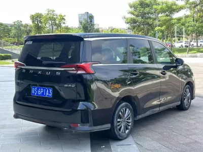 Maxus G50