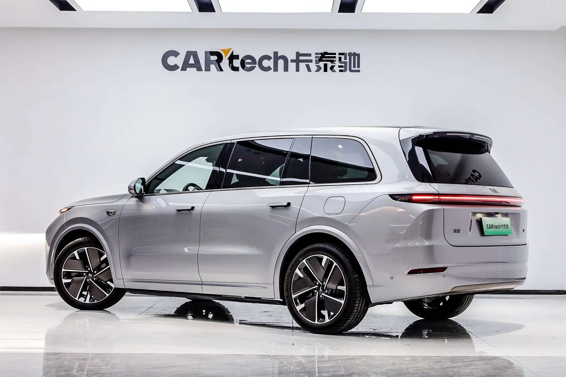Lixiang L9