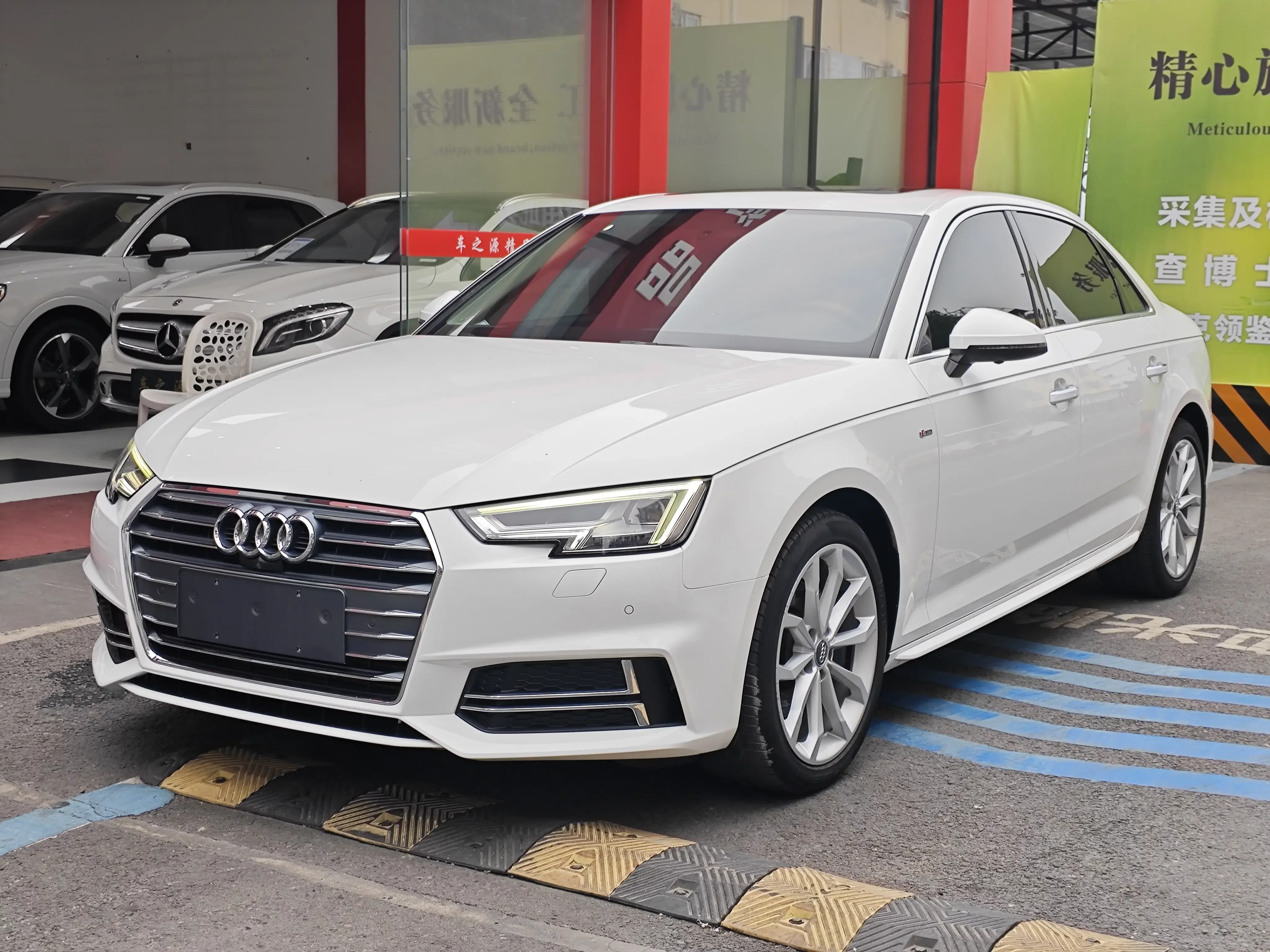 Audi A4L