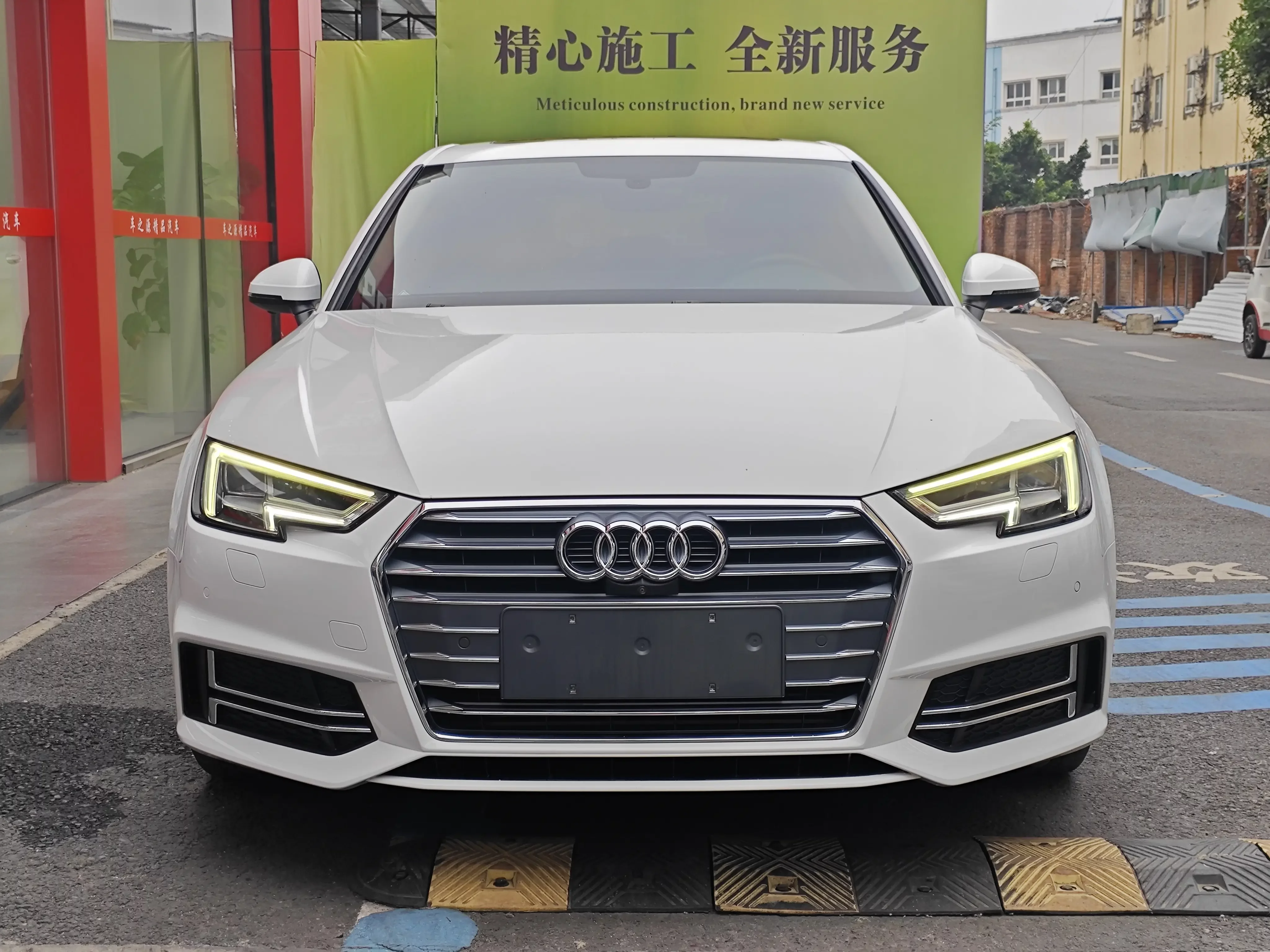 Audi A4L