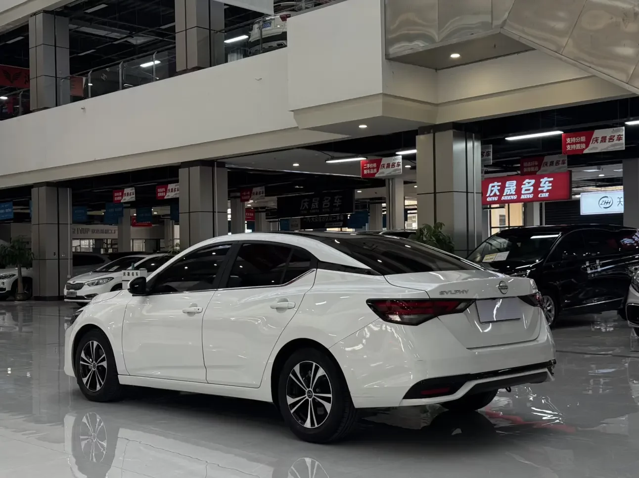 Nissan Sylphy