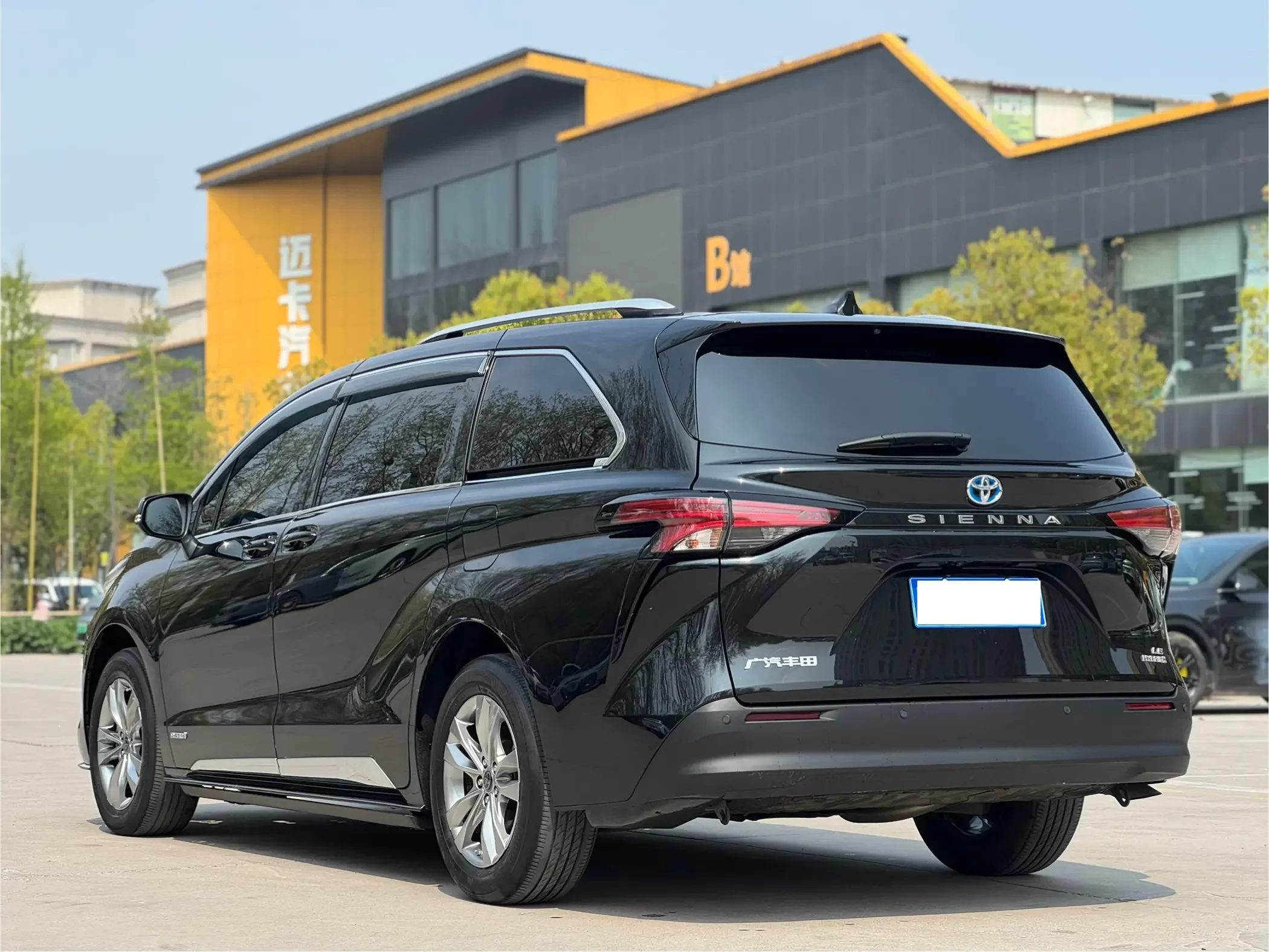 Toyota Sienna