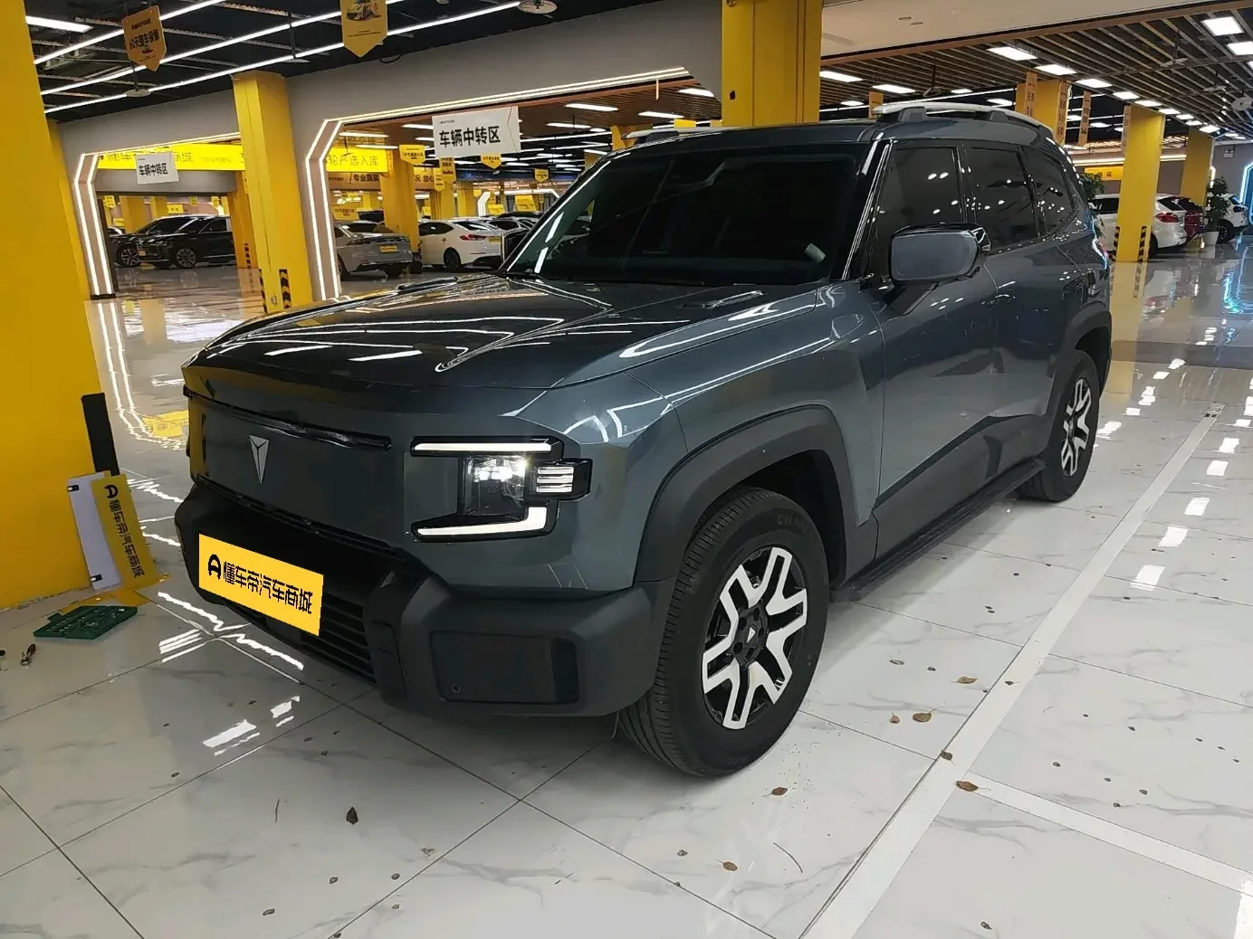 Deepal Dark blue G318