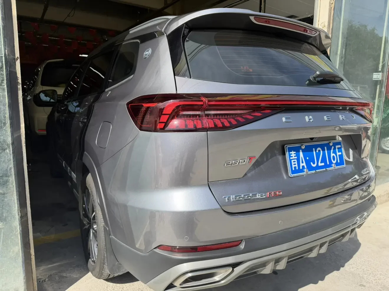 Chery Tiggo 8 PRO