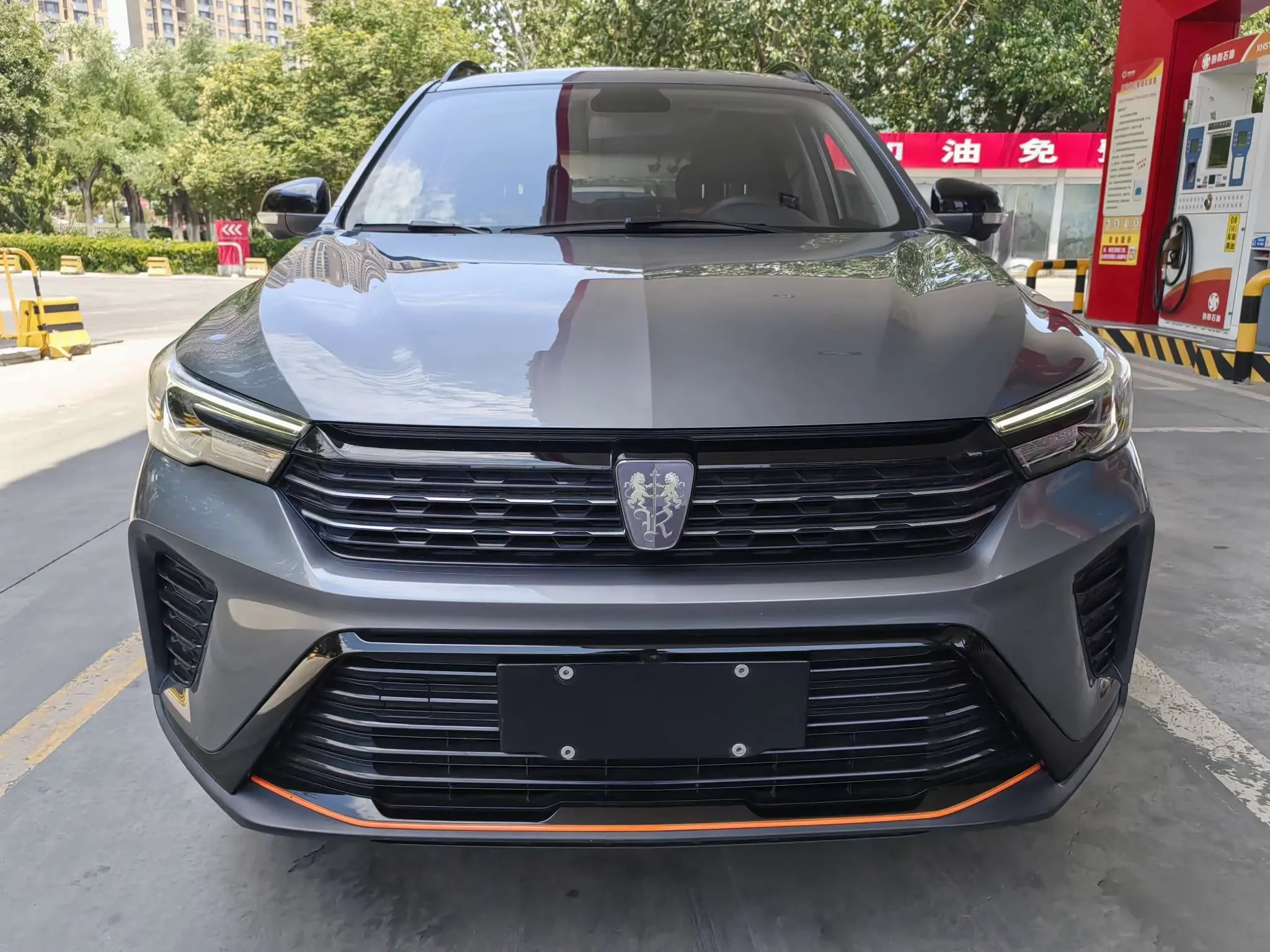 Roewe RX3