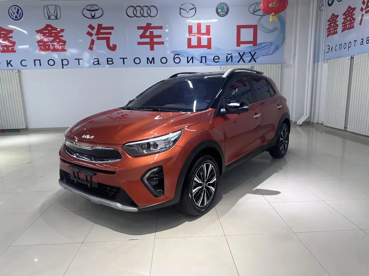 Kia KX1