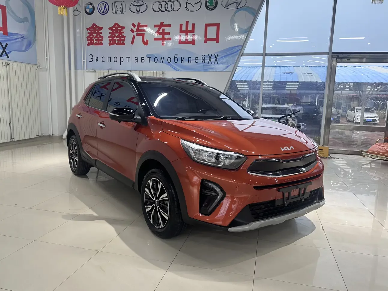 Kia KX1