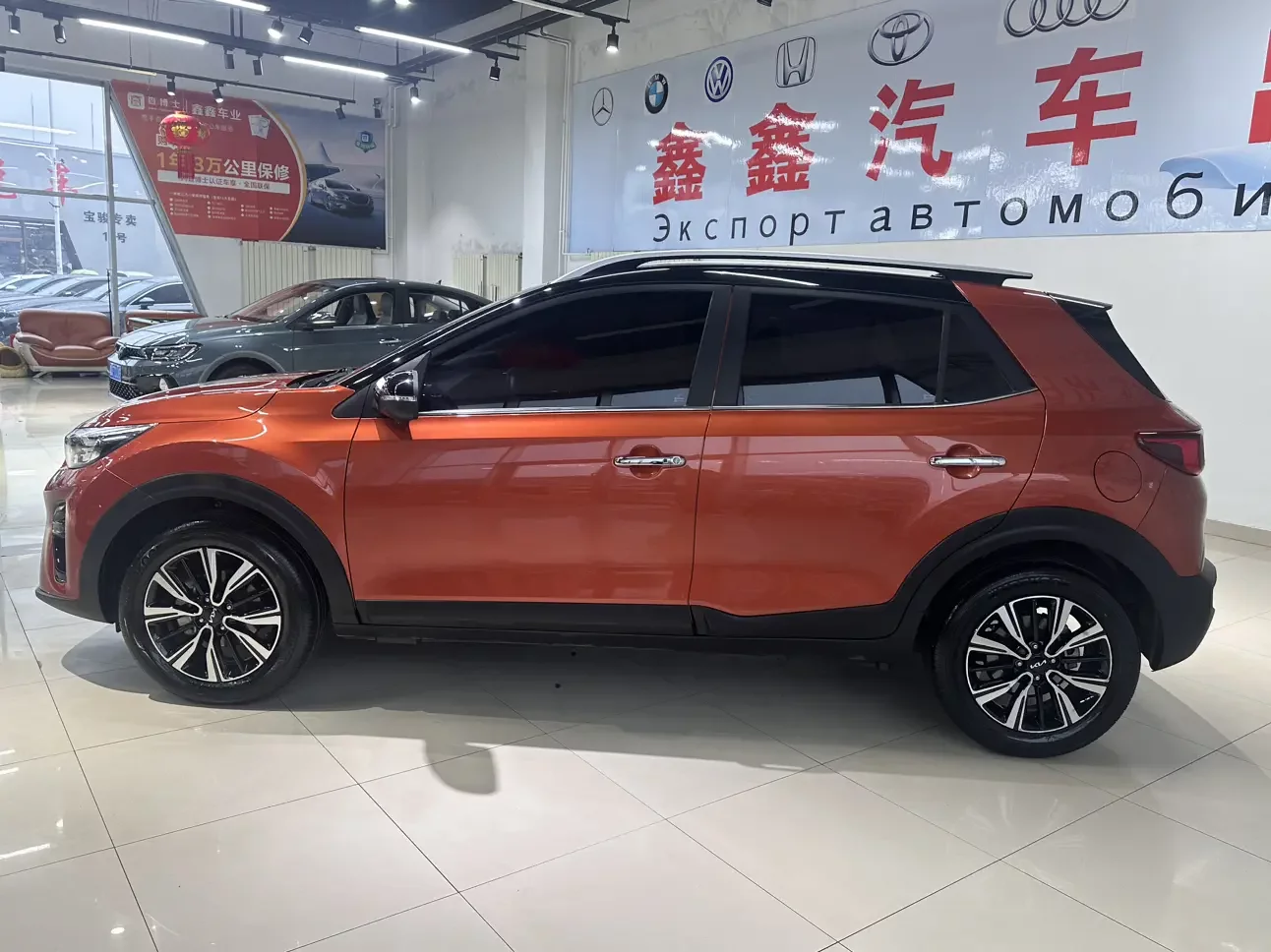 Kia KX1