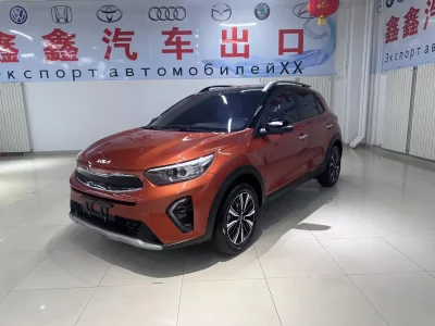 Kia KX1