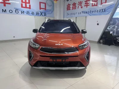 Kia KX1