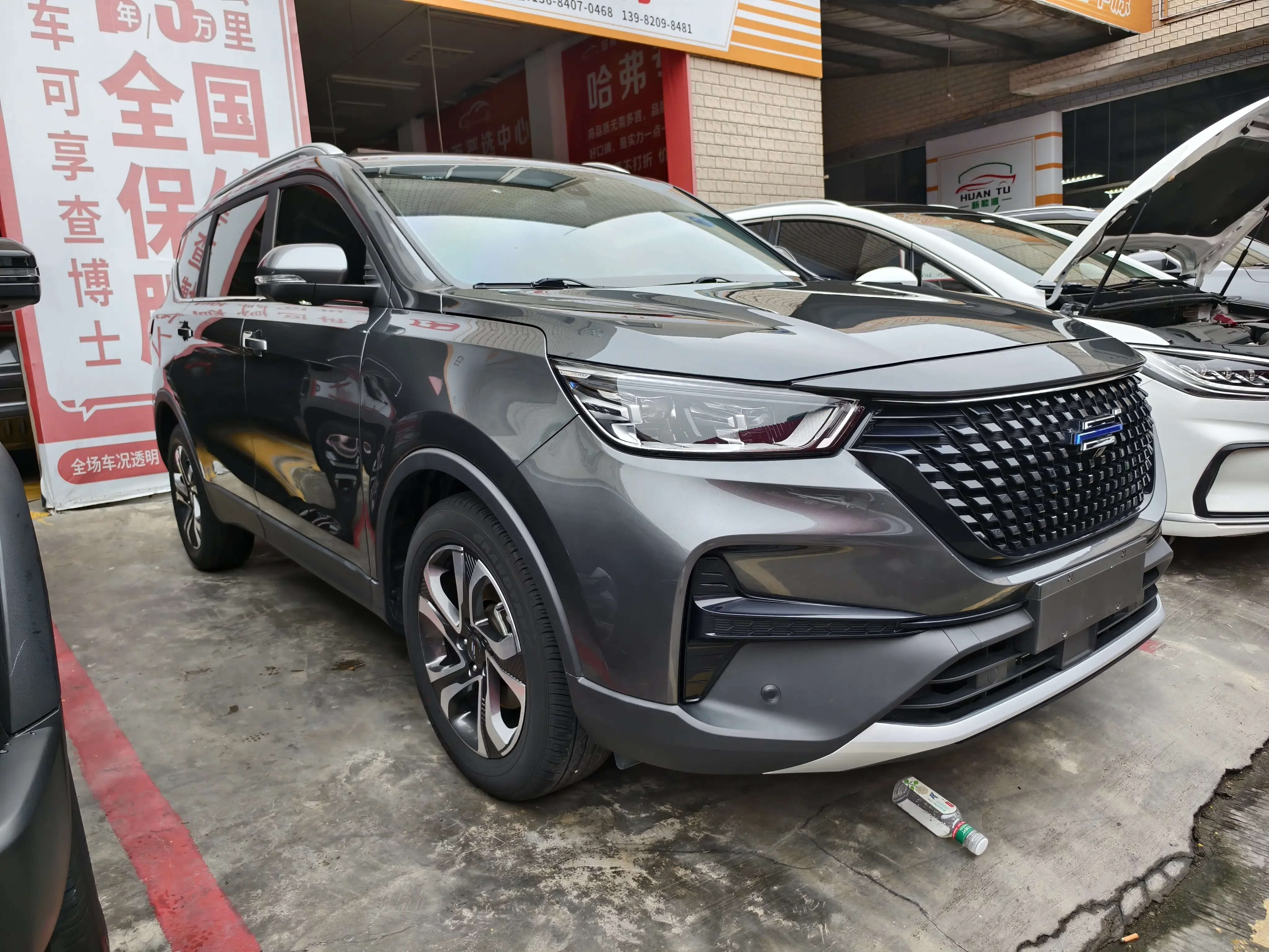 Oshan Changan Auchan Corsa Pro