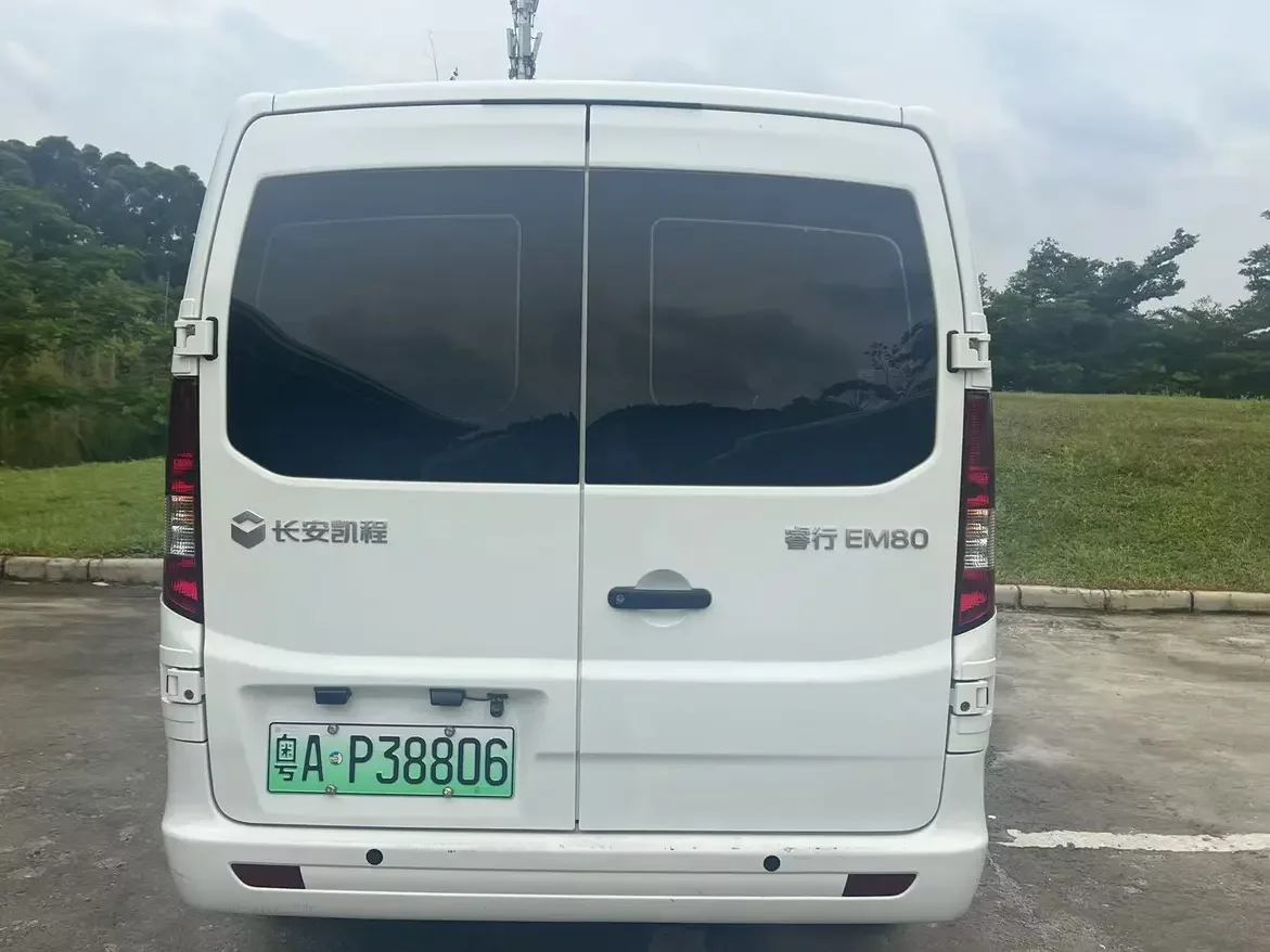 Changan Kaicene Ruixing EM80