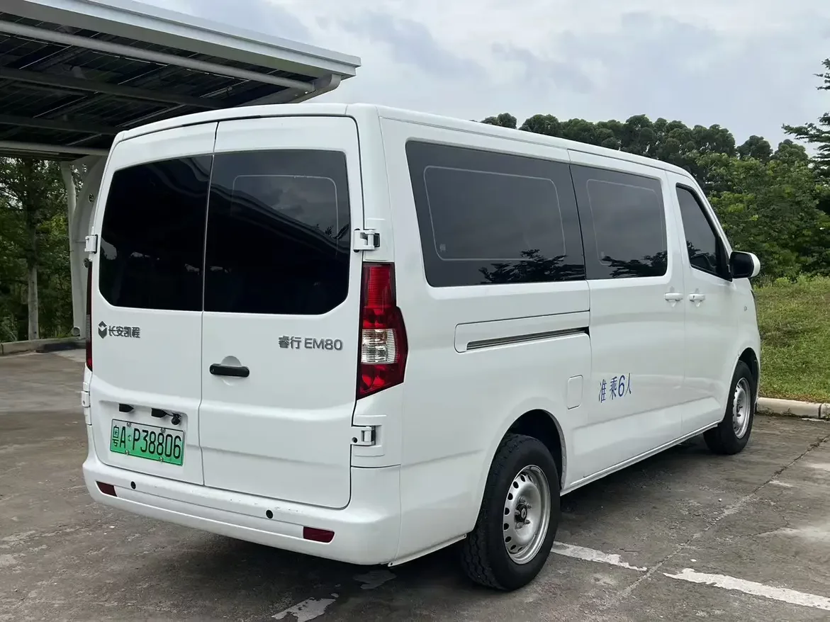 Changan Kaicene Ruixing EM80
