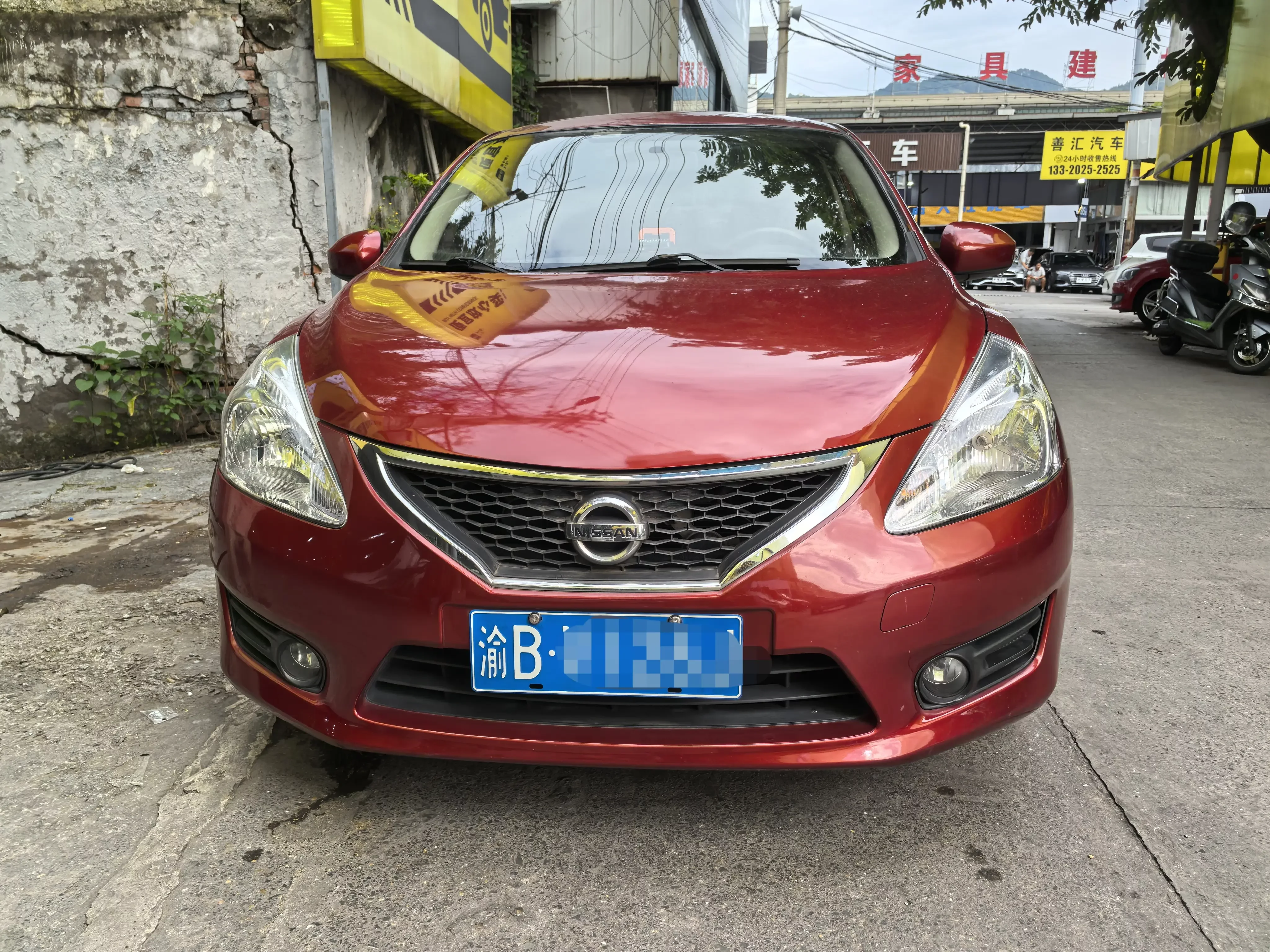 Nissan Tiida