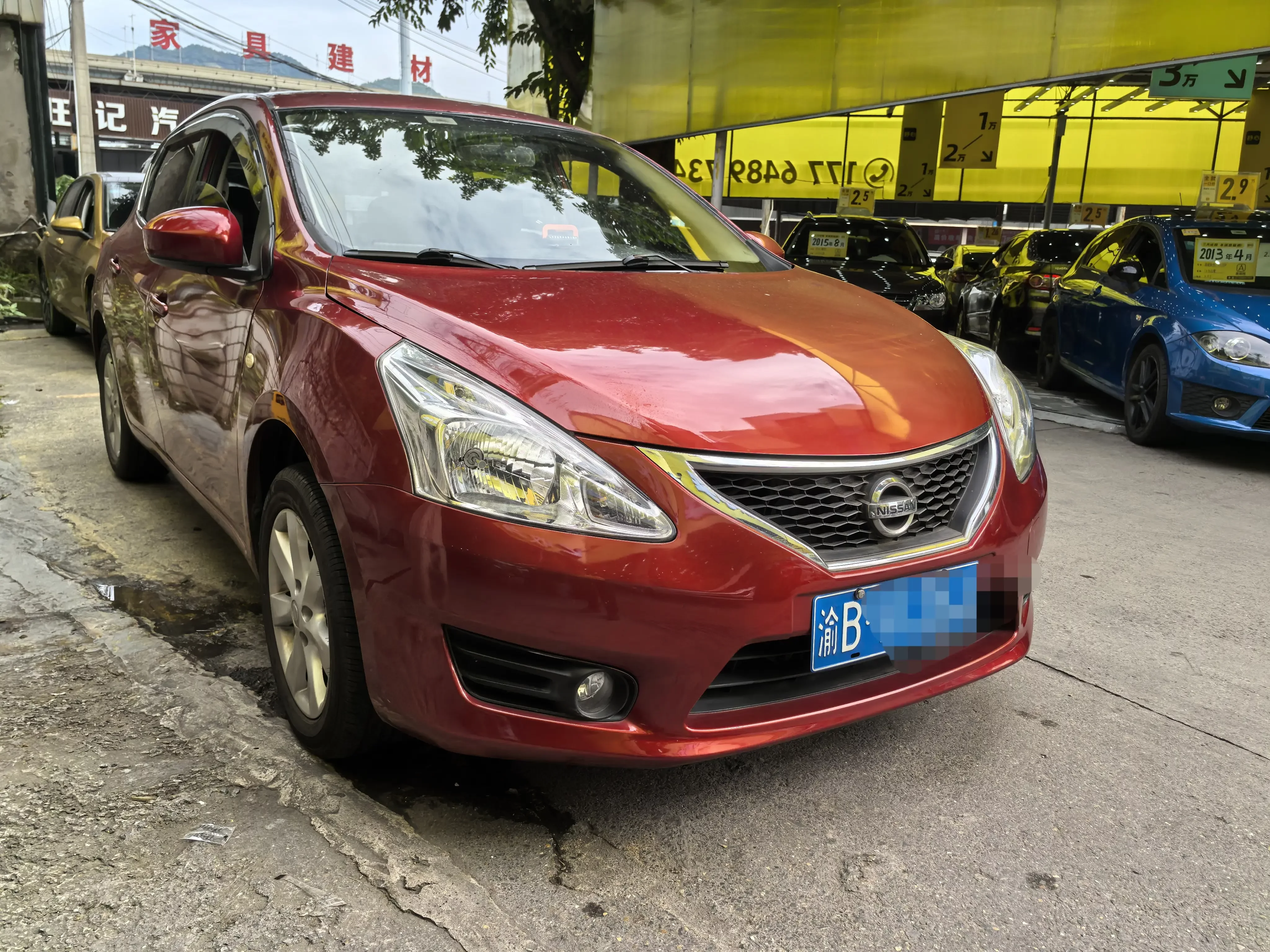 Nissan Tiida