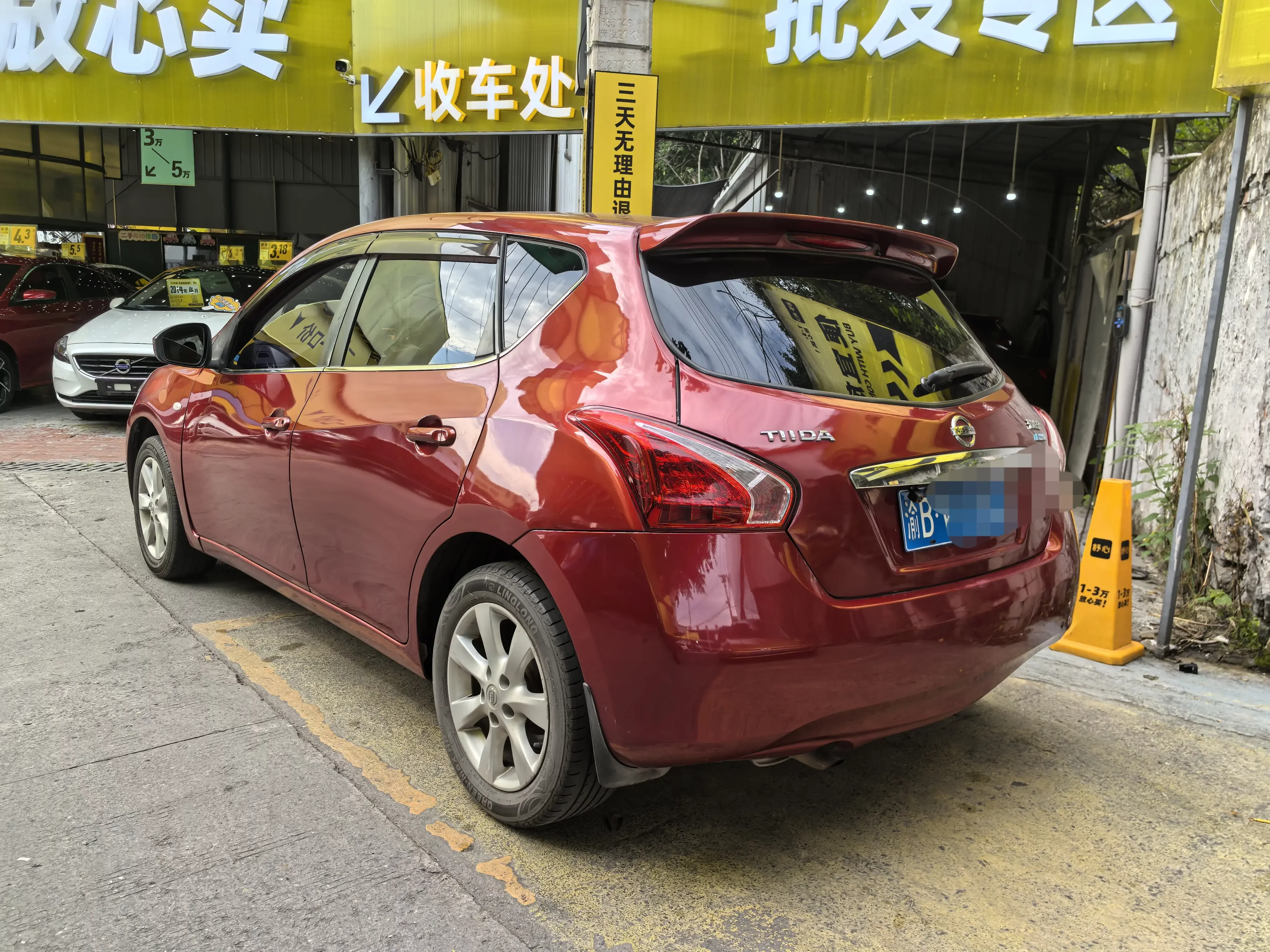 Nissan Tiida