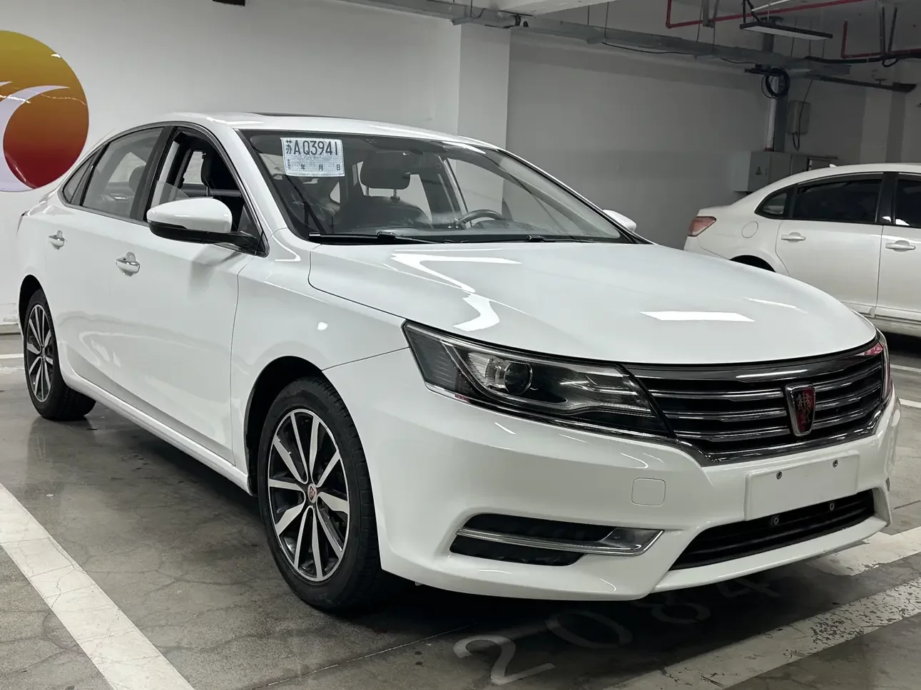Roewe i6 Classic