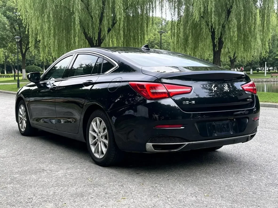 Hongqi H5 classic