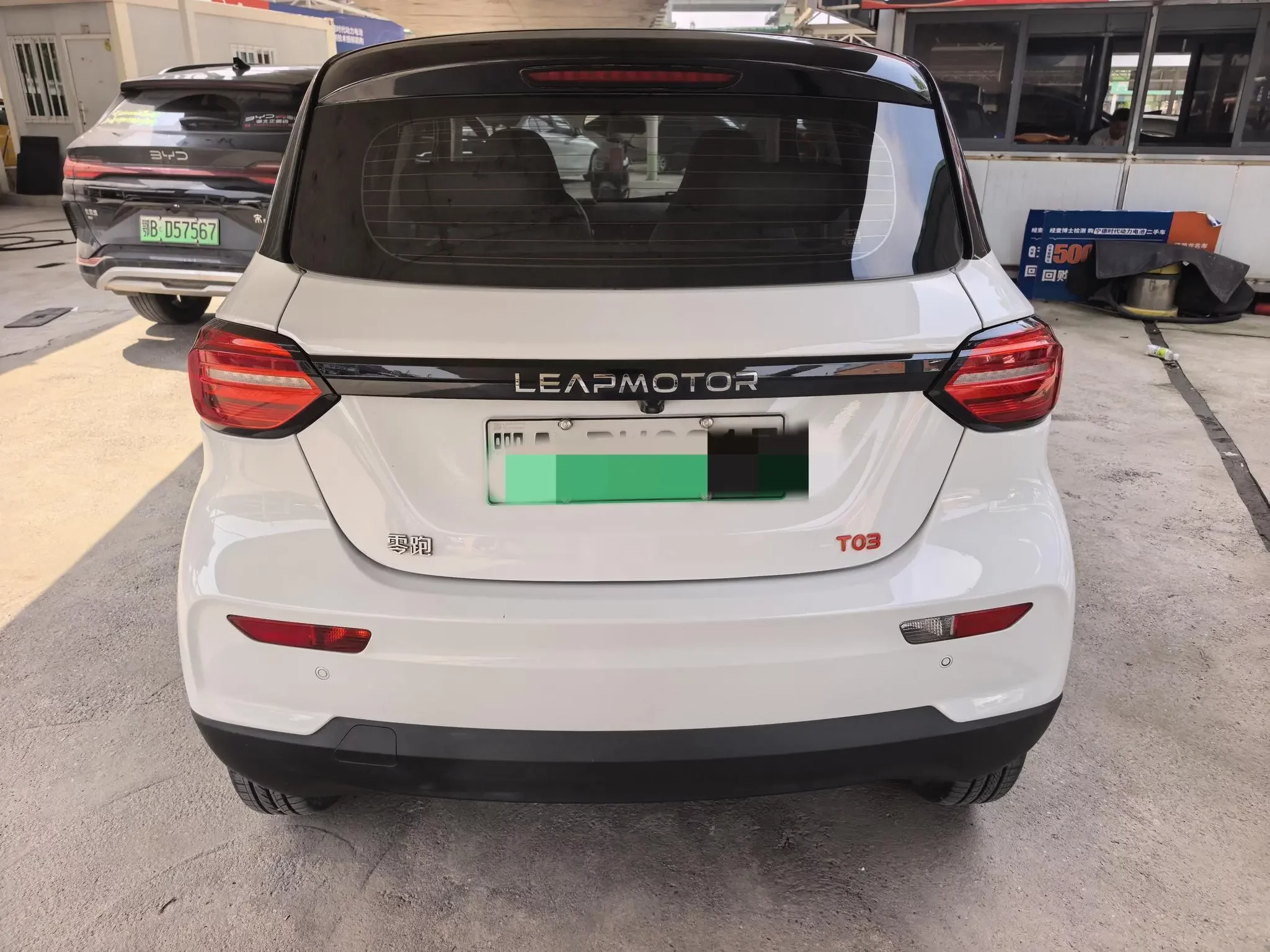 Leapmotor Zero running T03