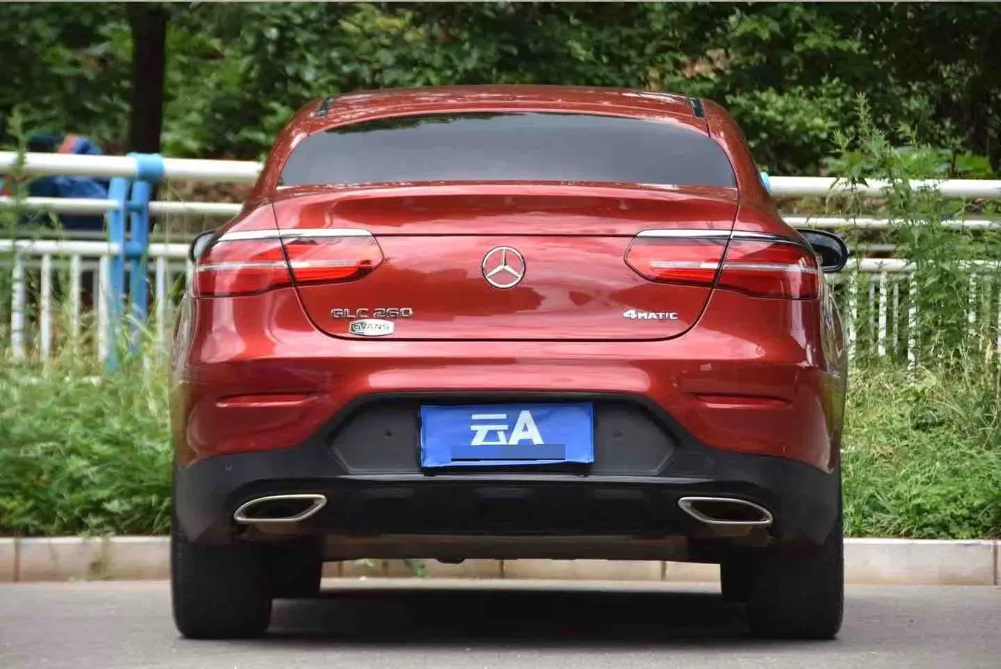 Mercedes-Benz GLC Coupe