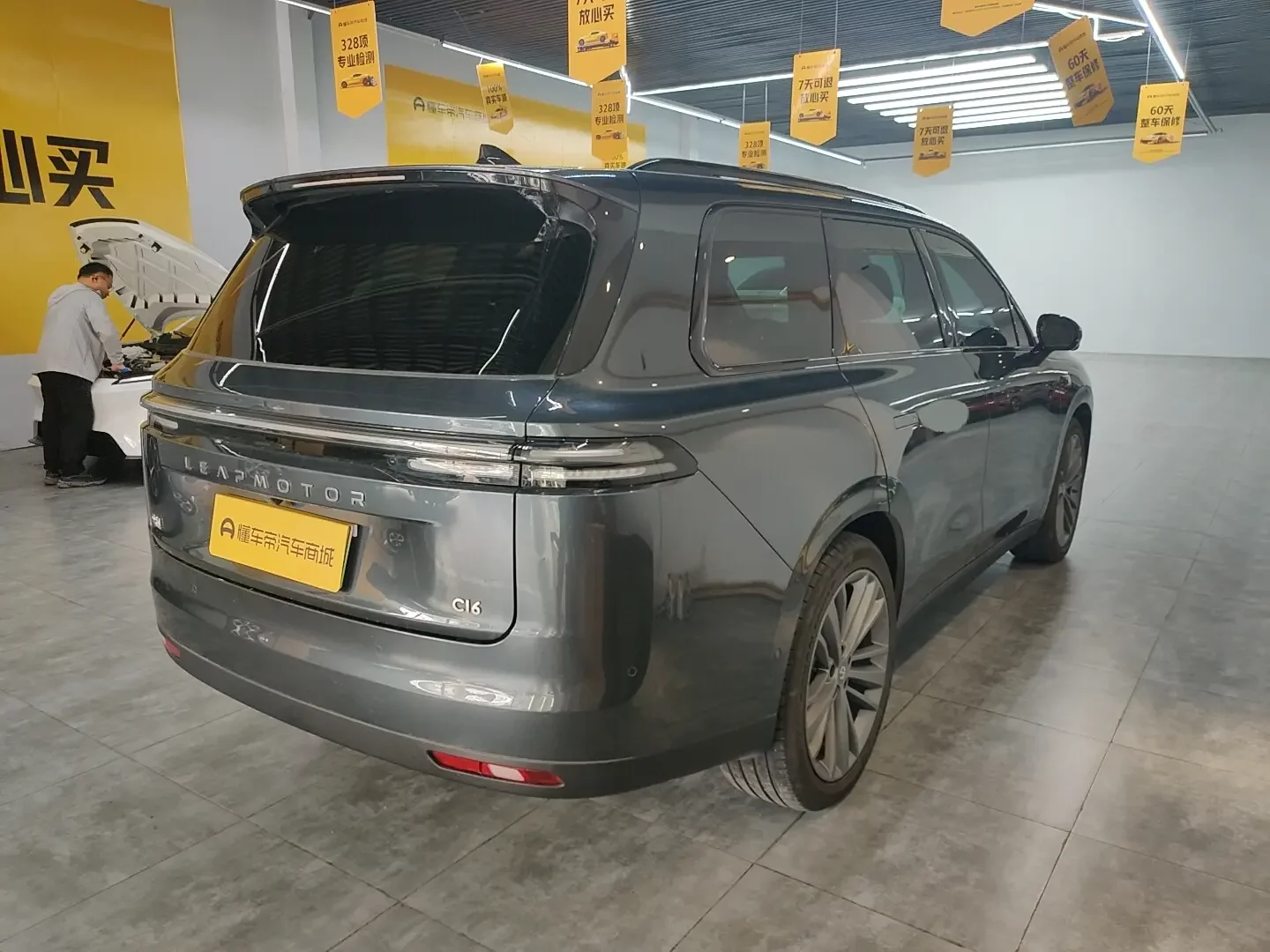 Leapmotor C16