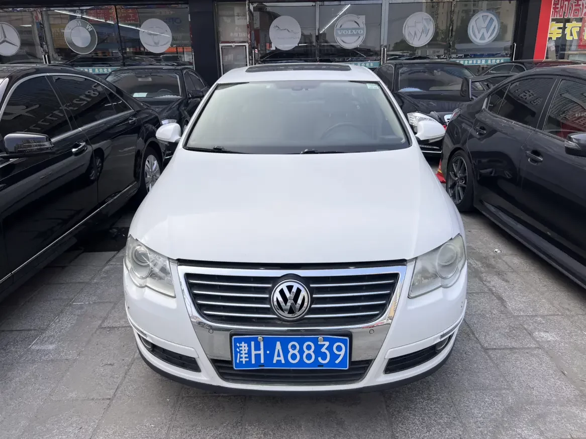 Volkswagen Magotan