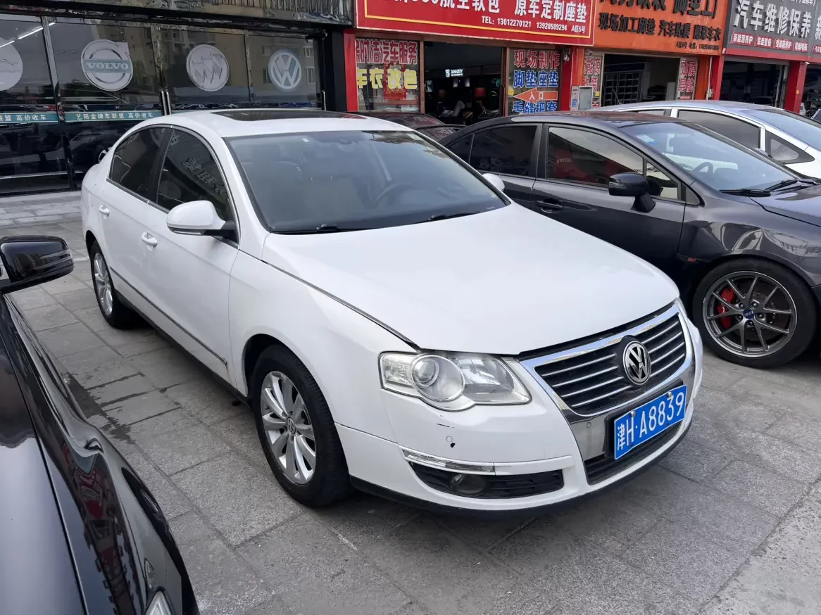 Volkswagen Magotan