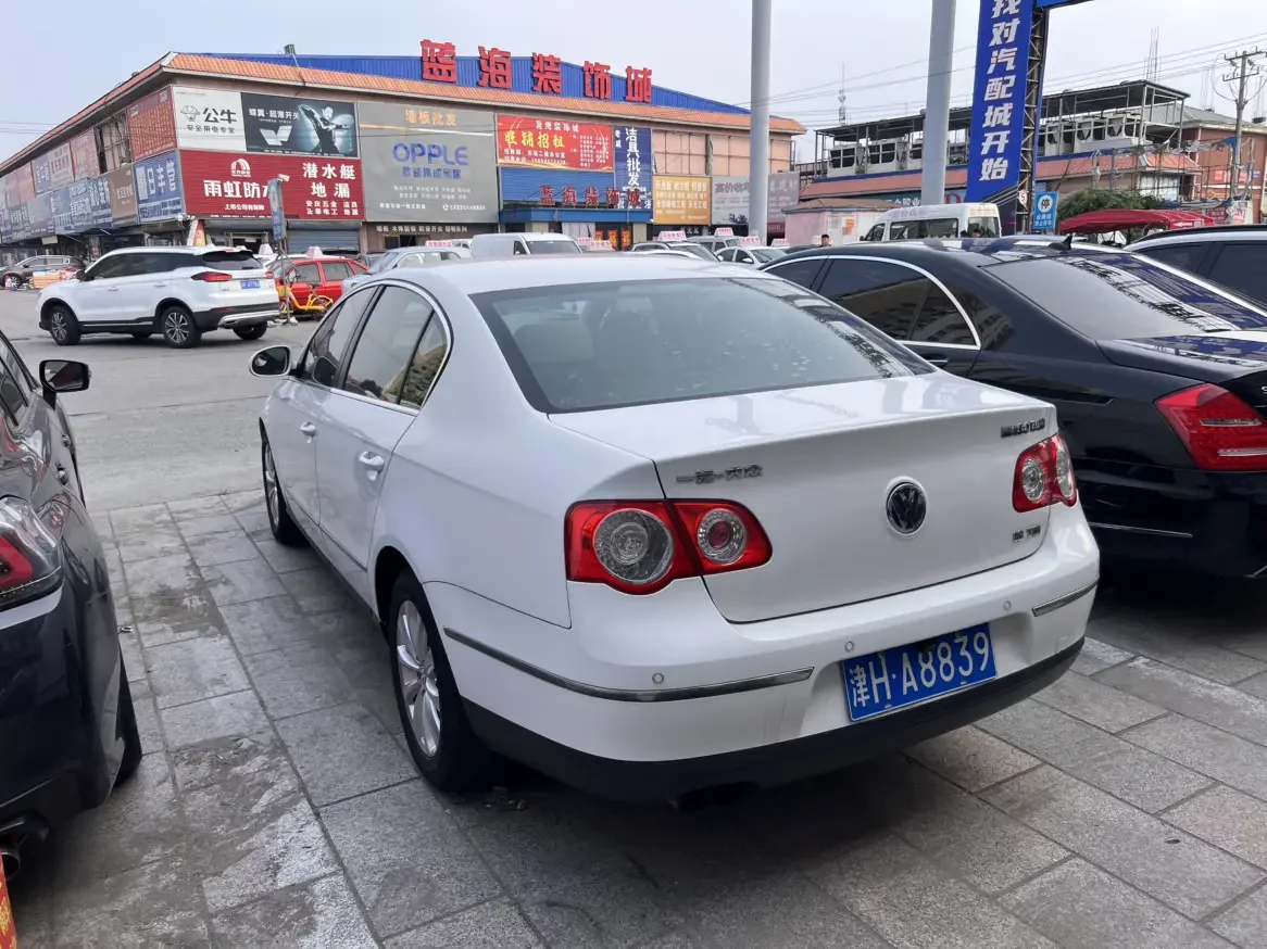 Volkswagen Magotan