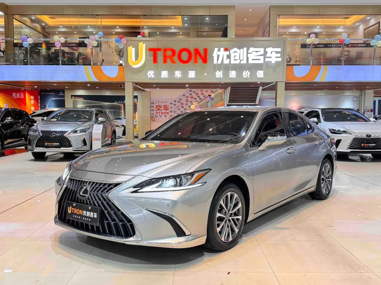 Lexus ES