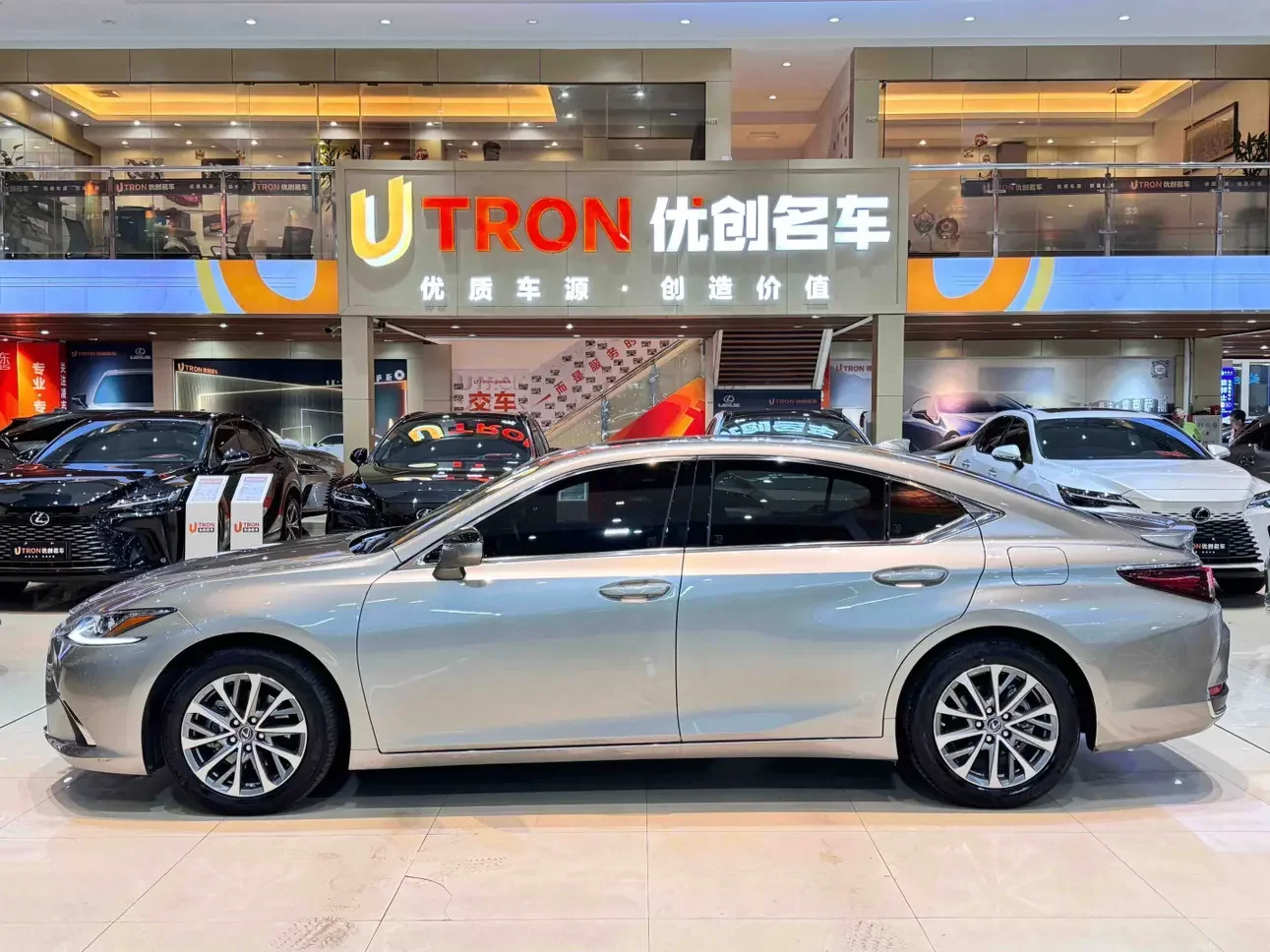 Lexus ES