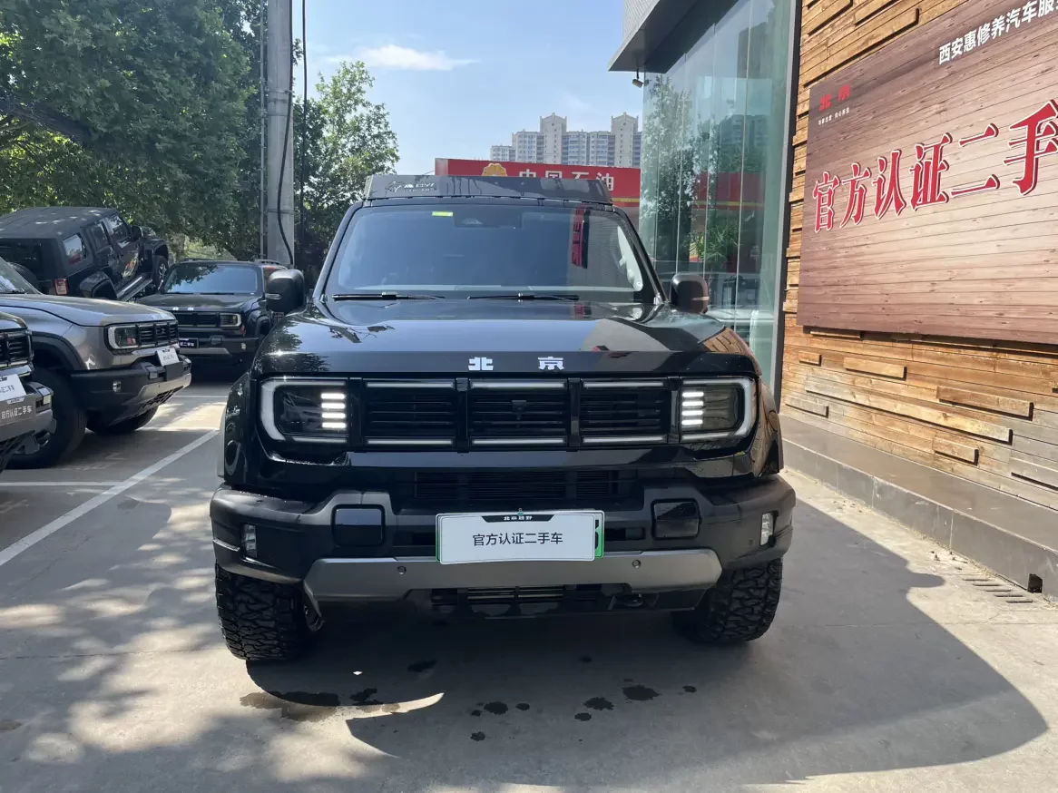 BAIC Beijing Off-road BJ40 Extended Range
