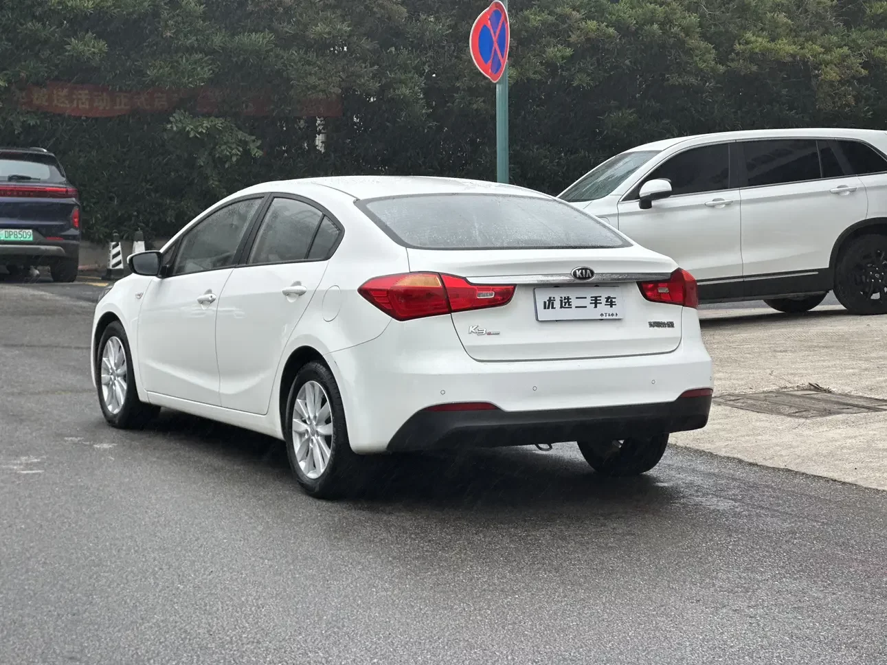 Kia K3