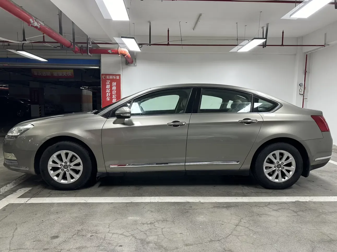 Citroën Citroen C5