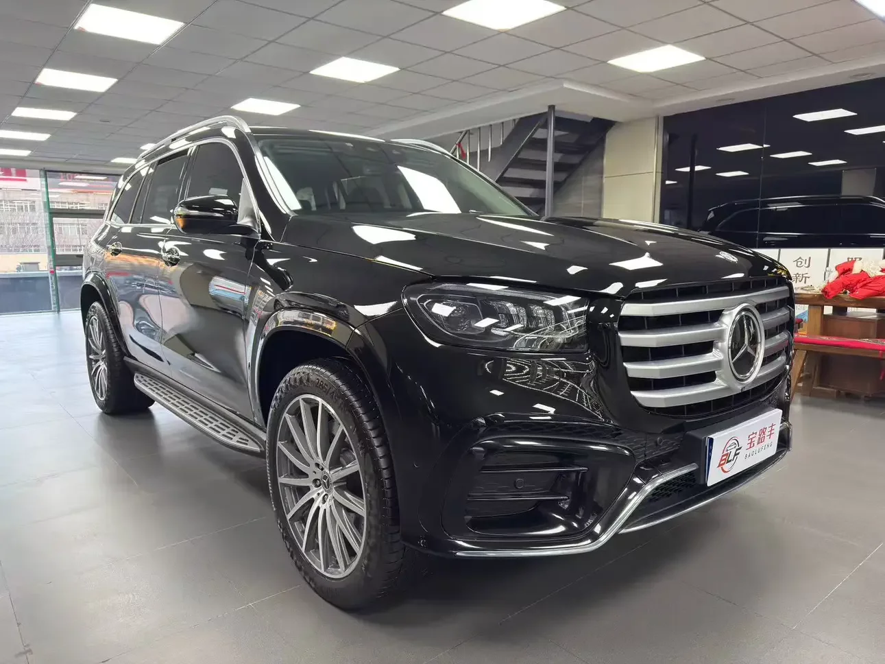 Mercedes-Benz GLS