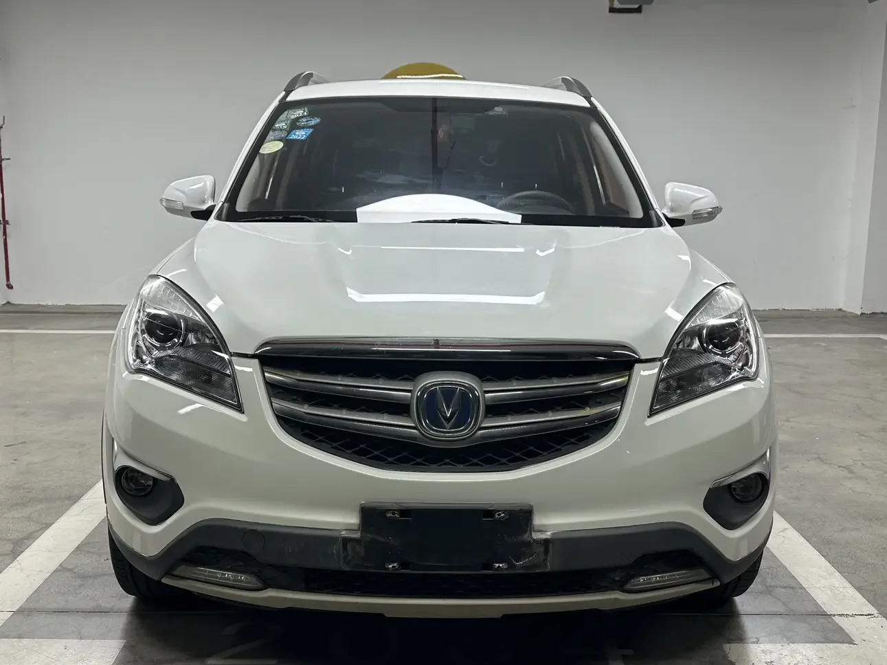 Changan CS35