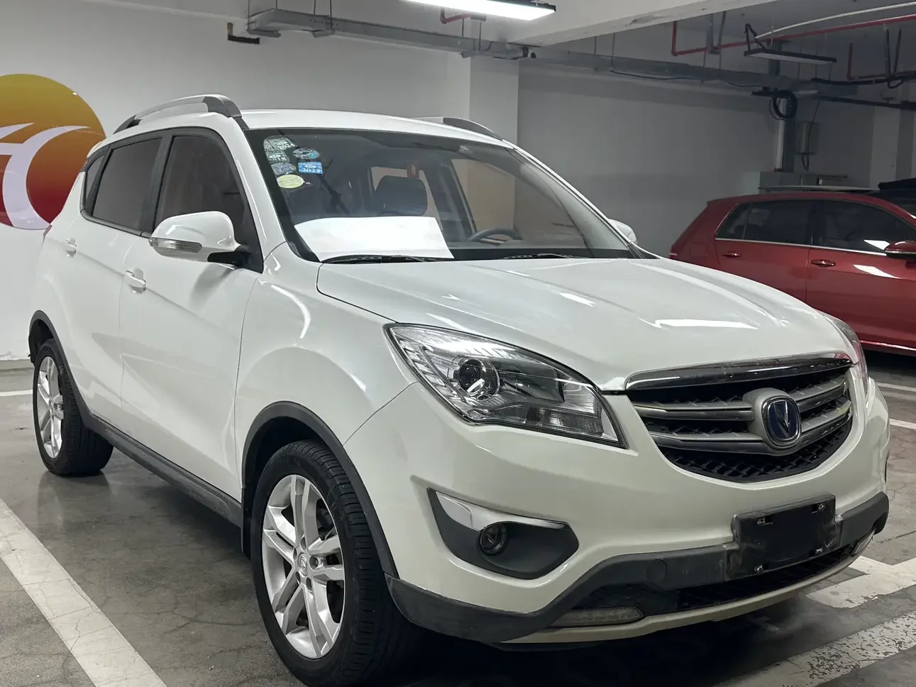 Changan CS35