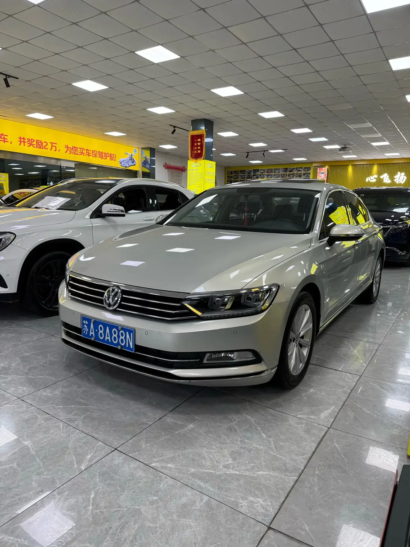 Volkswagen Magotan