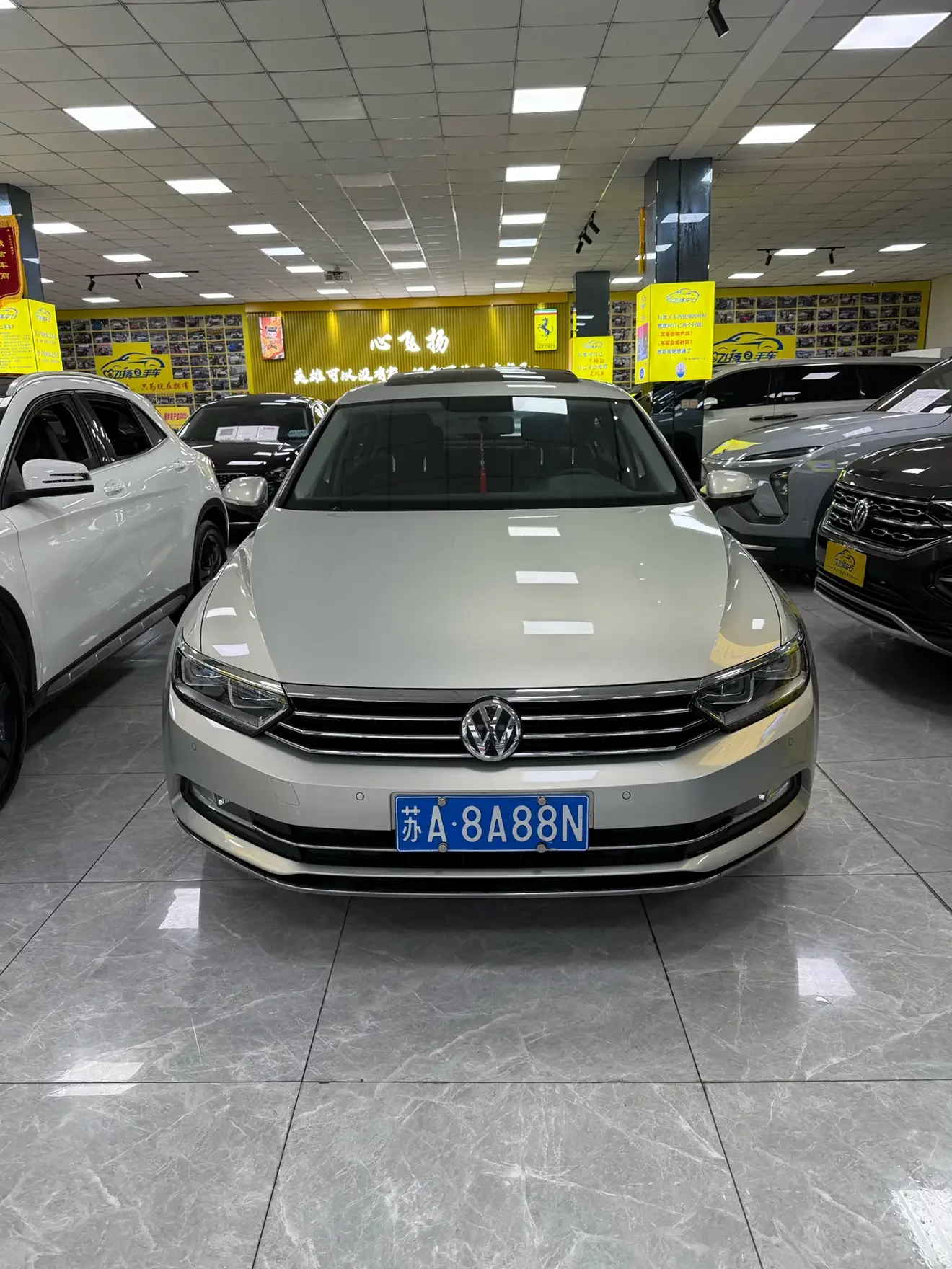 Volkswagen Magotan