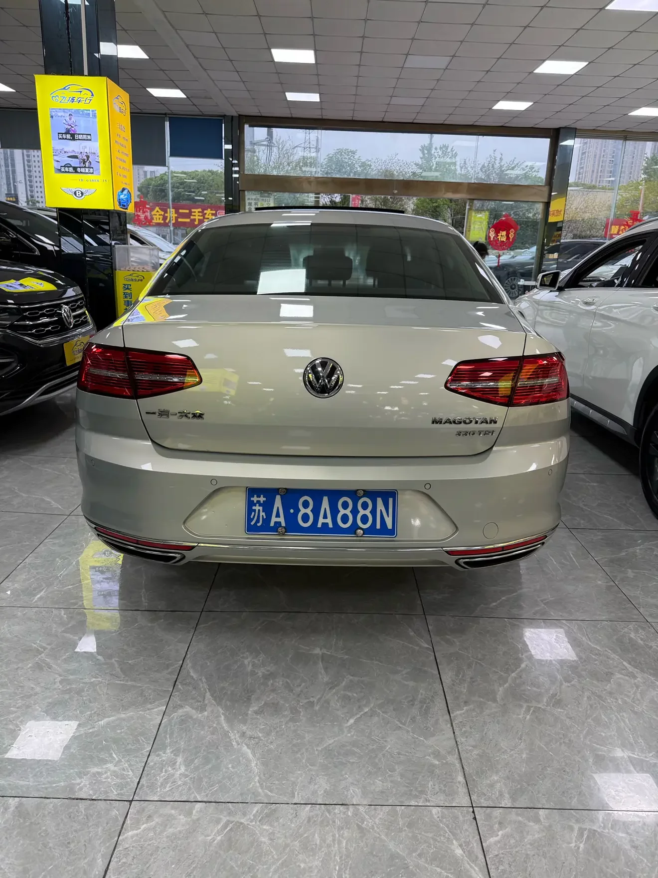 Volkswagen Magotan
