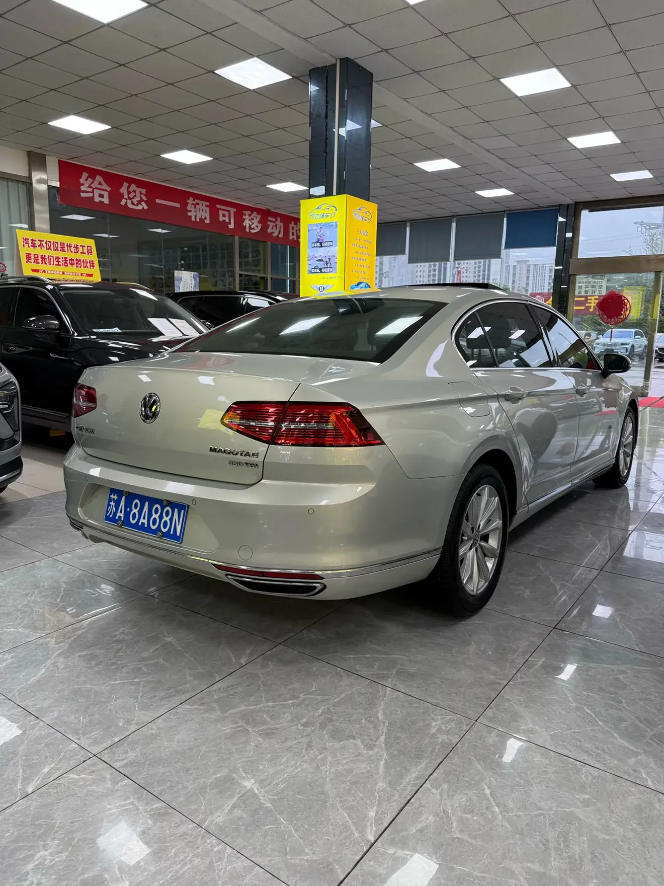 Volkswagen Magotan