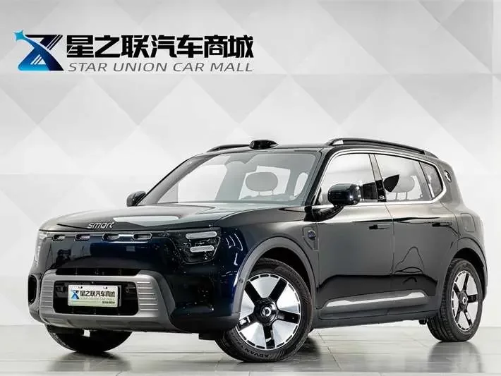 Smart Elf #5 EHD Super Hybrid
