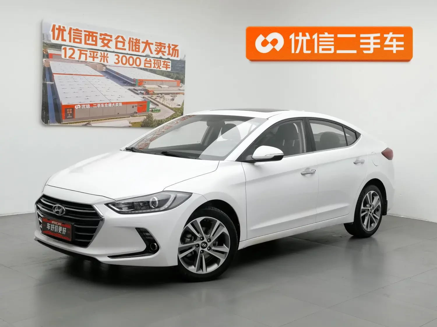 Hyundai lead  из Китая
