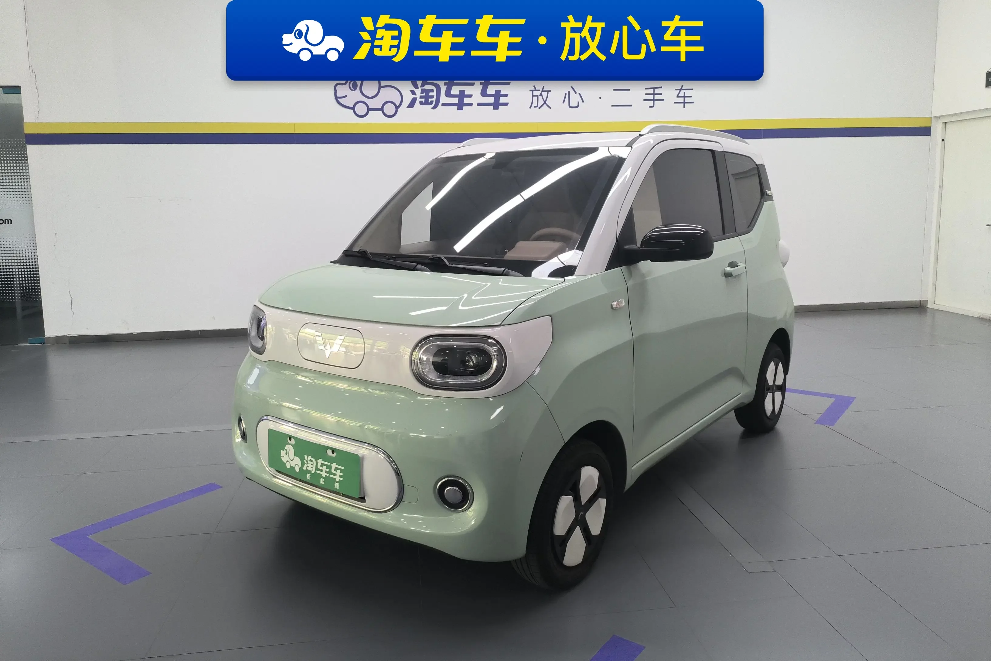 Wuling Hongguang MINIEV