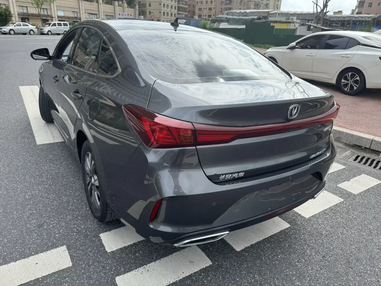 Changan Escape