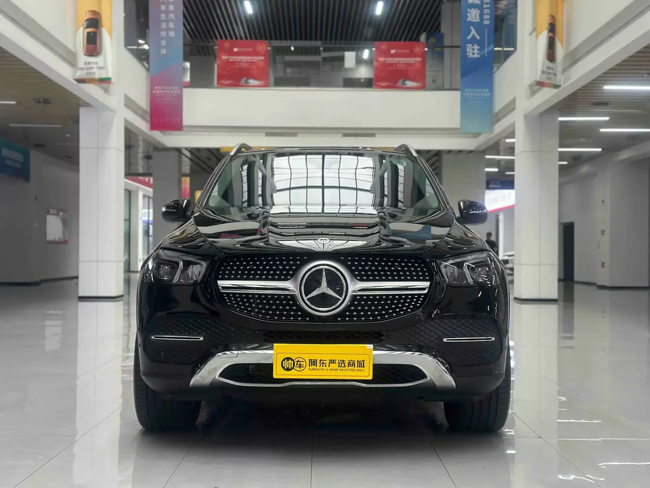 Mercedes-Benz GLE (Imported)
