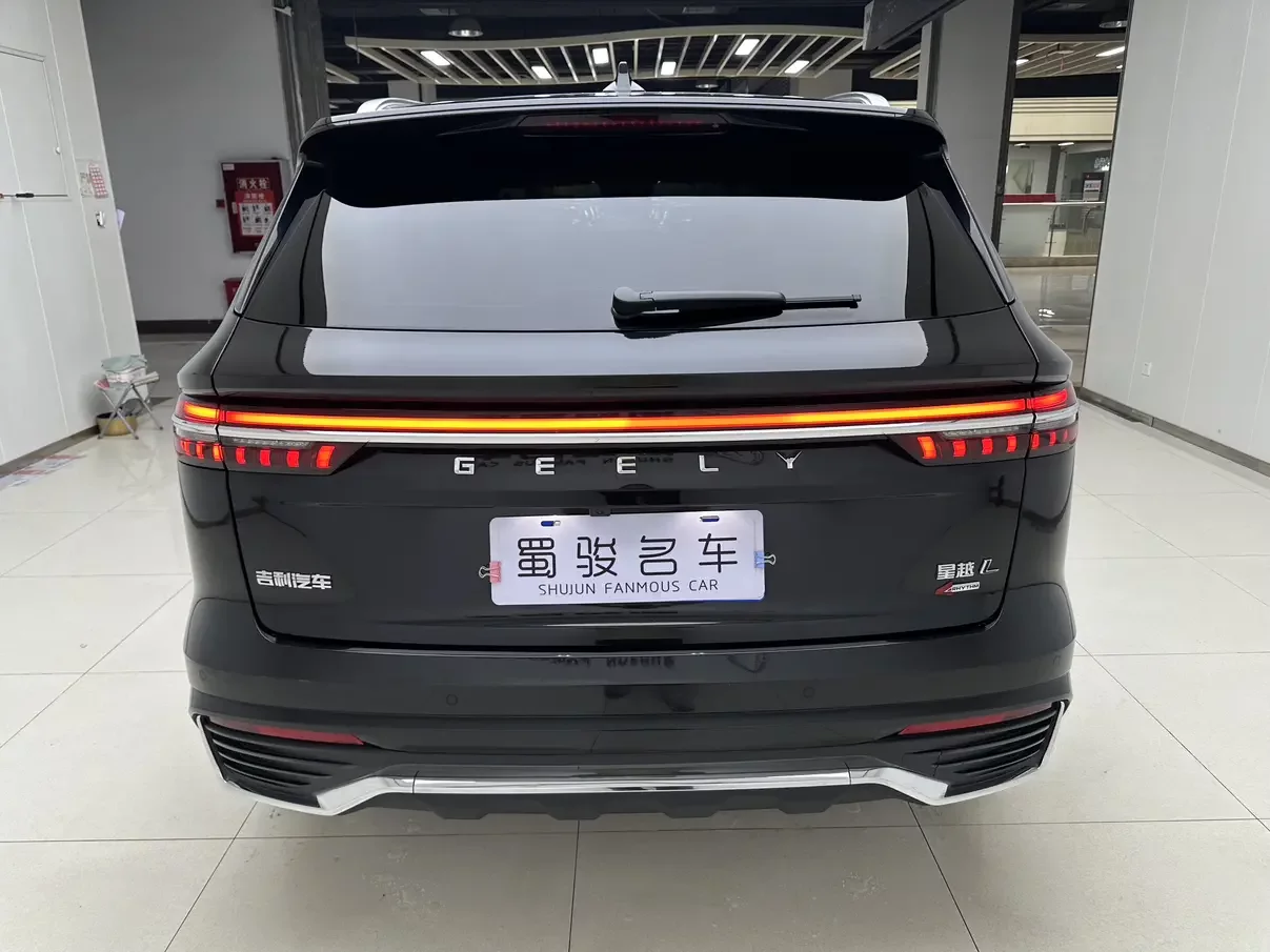 Geely Monjaro