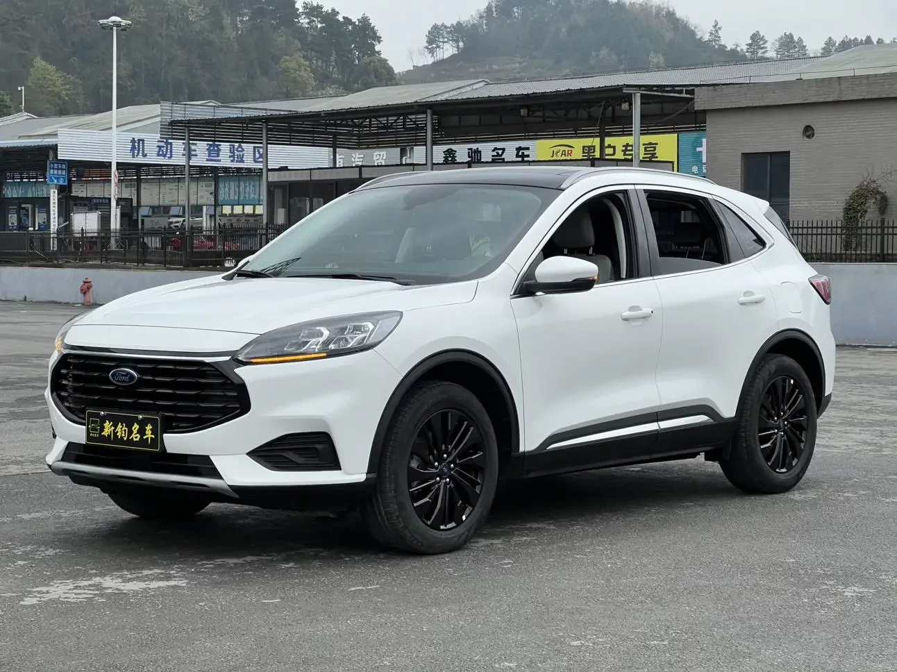 Ford Escape