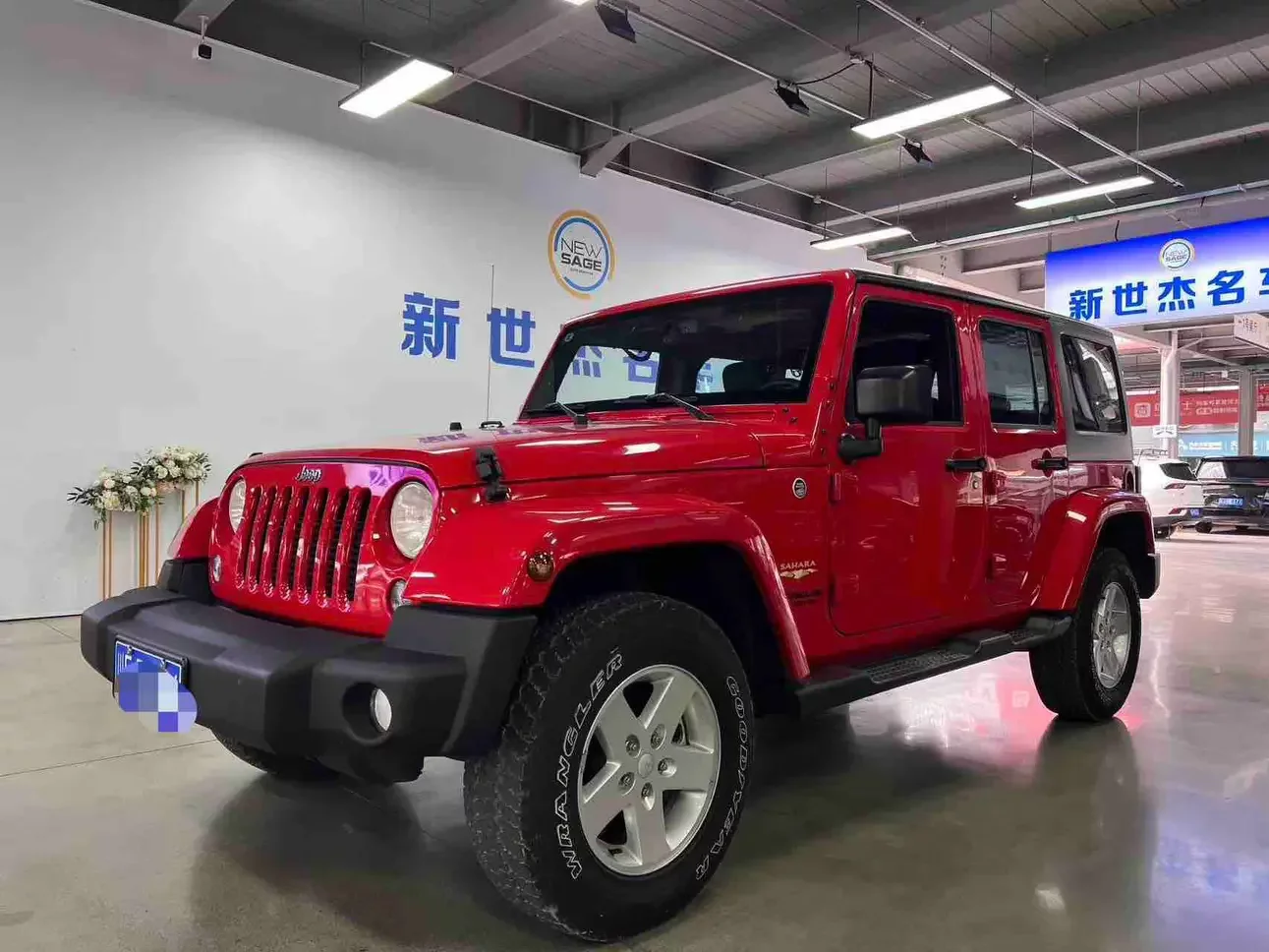 Jeep wrangler