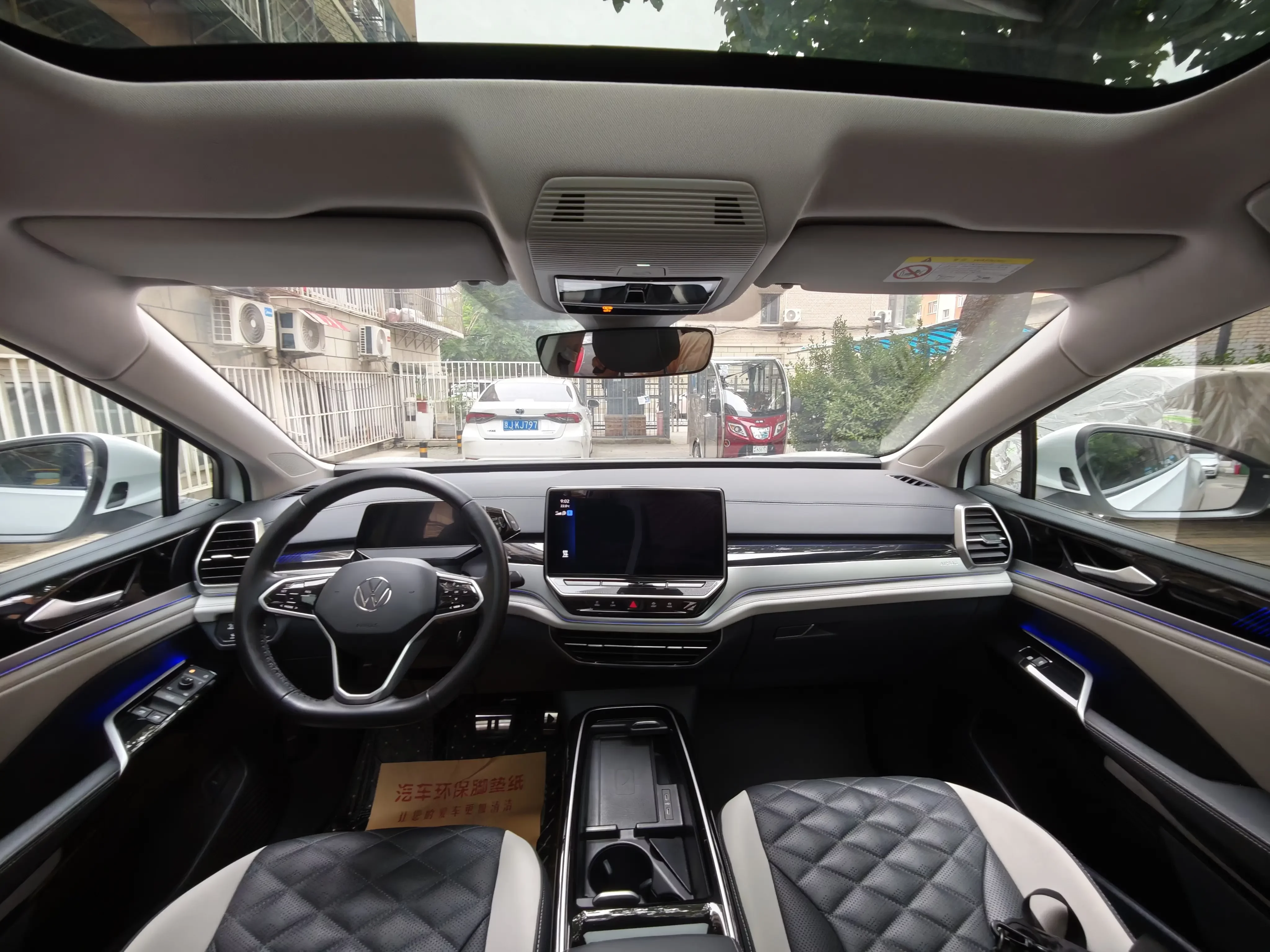 catalog-car-8