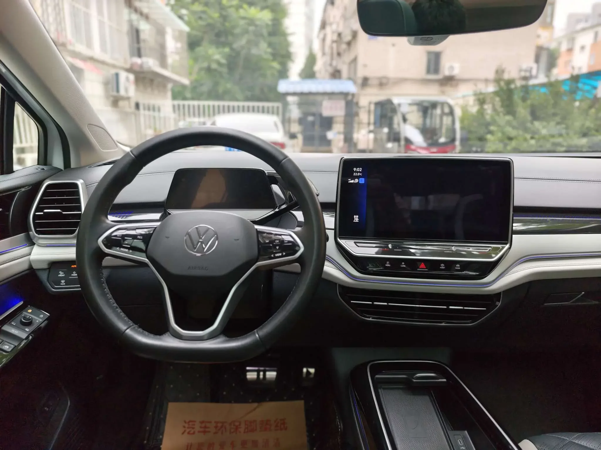 catalog-car-9